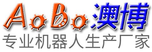 GuangZhou AoBo Information Technology Co., Ltd. 首頁(yè)