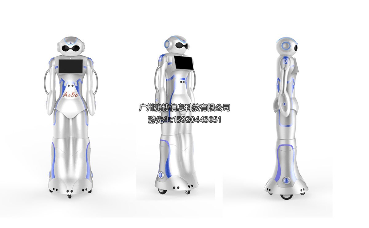 全新迎賓智能機(jī)器人